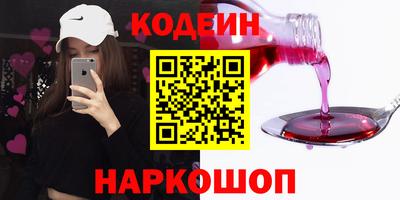 ПСИЛОЦИБИНОВЫЕ ГРИБЫ Коммунар