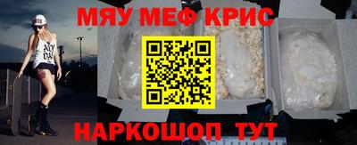 кокаин колумбия Комсомольск-на-Амуре