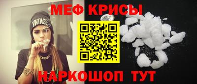 ПСИЛОЦИБИНОВЫЕ ГРИБЫ Коммунар