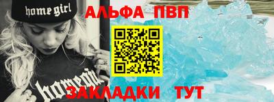 кокаин колумбия Комсомольск-на-Амуре