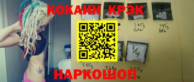 ПСИЛОЦИБИНОВЫЕ ГРИБЫ Коммунар
