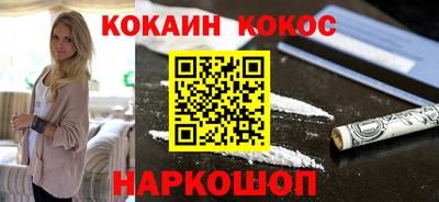 ПСИЛОЦИБИНОВЫЕ ГРИБЫ Коммунар