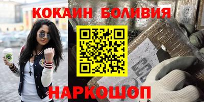 прущая мука Конаково