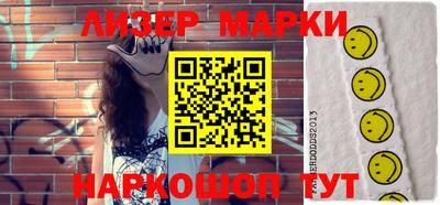 ПСИЛОЦИБИНОВЫЕ ГРИБЫ Коммунар