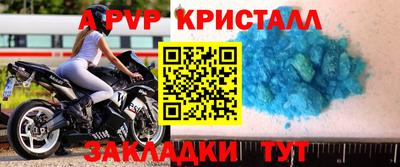 ПСИЛОЦИБИНОВЫЕ ГРИБЫ Коммунар