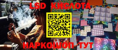 кокаин колумбия Комсомольск-на-Амуре