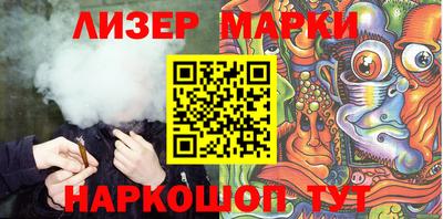 кокаин колумбия Комсомольск-на-Амуре