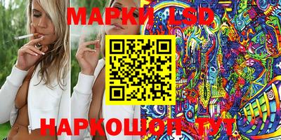 кокаин колумбия Комсомольск-на-Амуре