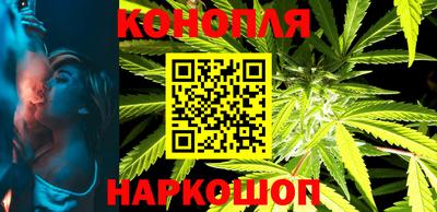 кокаин колумбия Комсомольск-на-Амуре