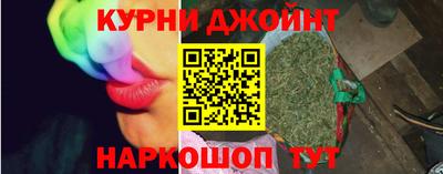 прущая мука Конаково