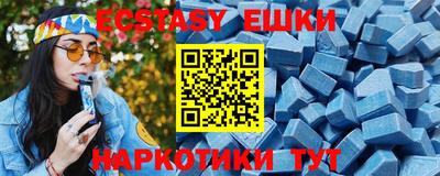 кокаин колумбия Комсомольск-на-Амуре