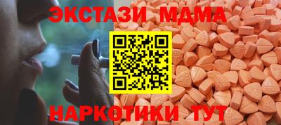кокаин колумбия Комсомольск-на-Амуре