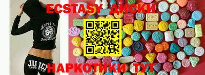 прущая мука Конаково