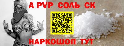 прущая мука Конаково