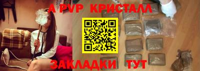 ПСИЛОЦИБИНОВЫЕ ГРИБЫ Коммунар