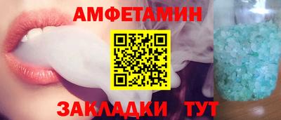 кокаин колумбия Комсомольск-на-Амуре