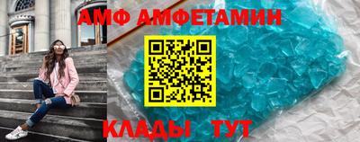 прущая мука Конаково