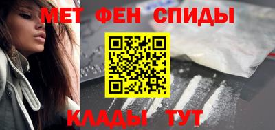 ПСИЛОЦИБИНОВЫЕ ГРИБЫ Коммунар