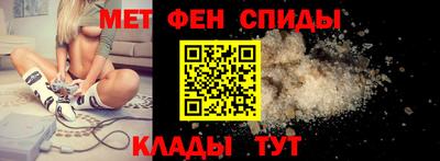 прущая мука Конаково