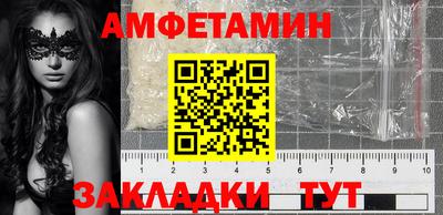 кокаин колумбия Комсомольск-на-Амуре
