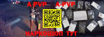 ПСИЛОЦИБИНОВЫЕ ГРИБЫ Коммунар