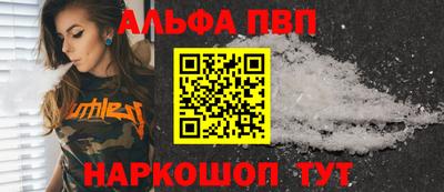 ПСИЛОЦИБИНОВЫЕ ГРИБЫ Коммунар