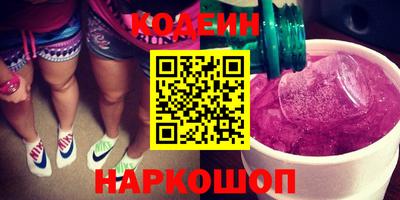 прущая мука Конаково
