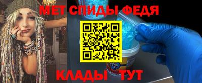 кокаин колумбия Комсомольск-на-Амуре