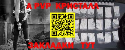 кокаин колумбия Комсомольск-на-Амуре