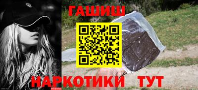 кокаин колумбия Комсомольск-на-Амуре