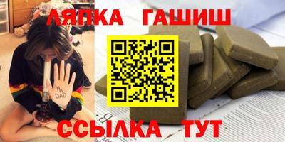 кокаин колумбия Комсомольск-на-Амуре