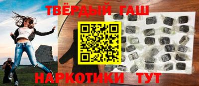 ПСИЛОЦИБИНОВЫЕ ГРИБЫ Коммунар