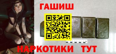 кокаин колумбия Комсомольск-на-Амуре