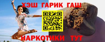 ПСИЛОЦИБИНОВЫЕ ГРИБЫ Коммунар