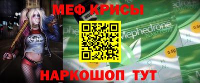 кокаин колумбия Комсомольск-на-Амуре