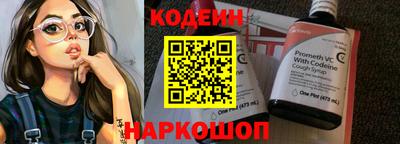 прущая мука Конаково