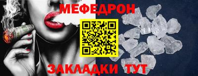 ПСИЛОЦИБИНОВЫЕ ГРИБЫ Коммунар