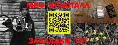 кокаин колумбия Комсомольск-на-Амуре