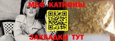 ПСИЛОЦИБИНОВЫЕ ГРИБЫ Коммунар